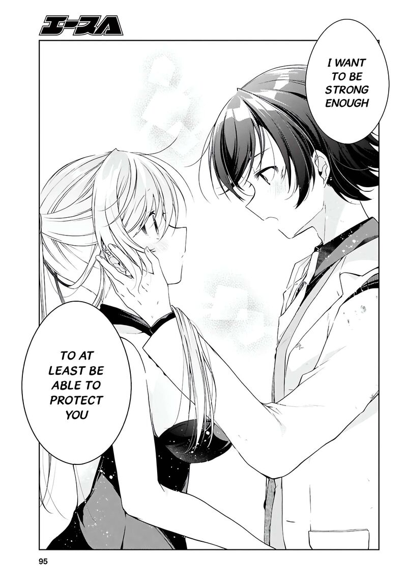 Isshiki San Wa Koi Wo Shiritai Chapter 46b Page 18