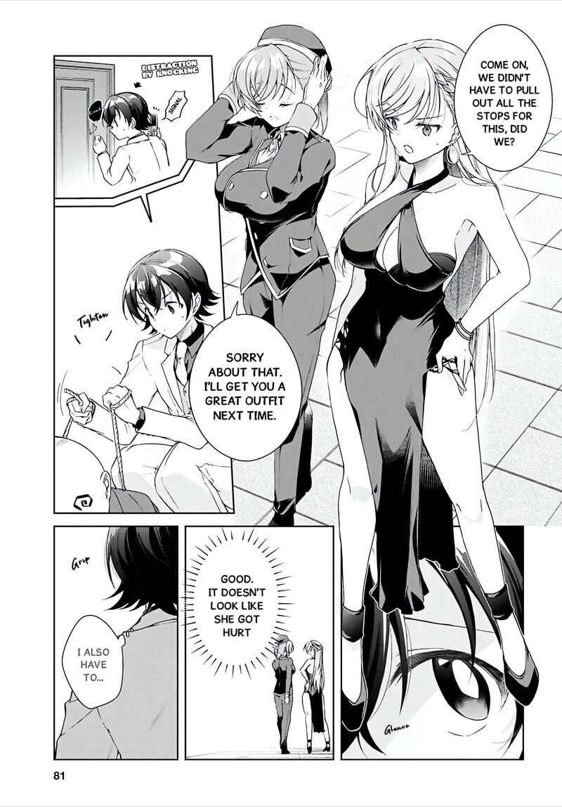 Isshiki San Wa Koi Wo Shiritai Chapter 46b Page 4
