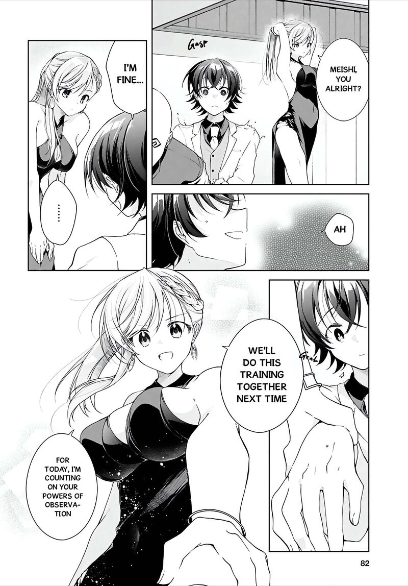 Isshiki San Wa Koi Wo Shiritai Chapter 46b Page 5
