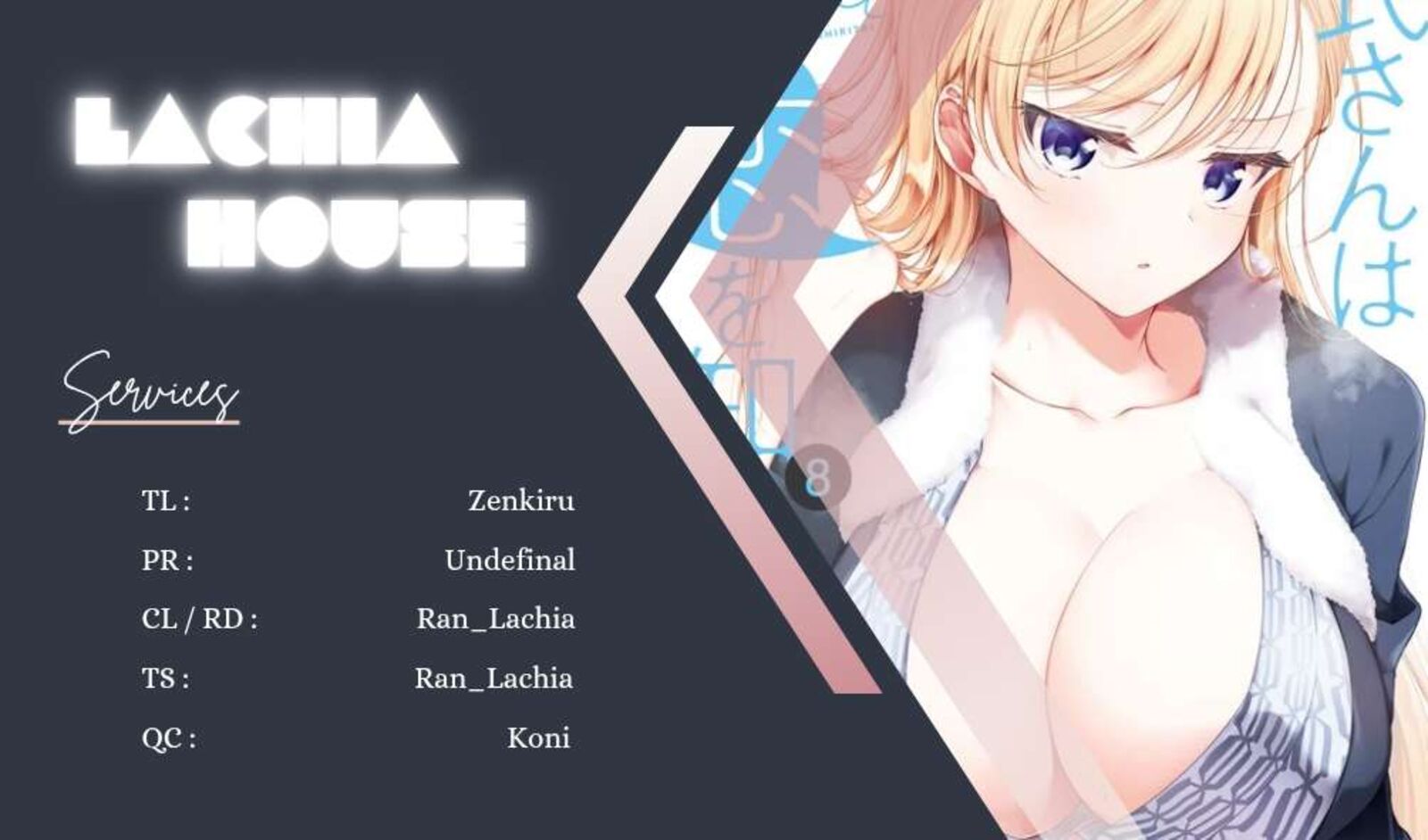 Isshiki San Wa Koi Wo Shiritai Chapter 47 Page 1