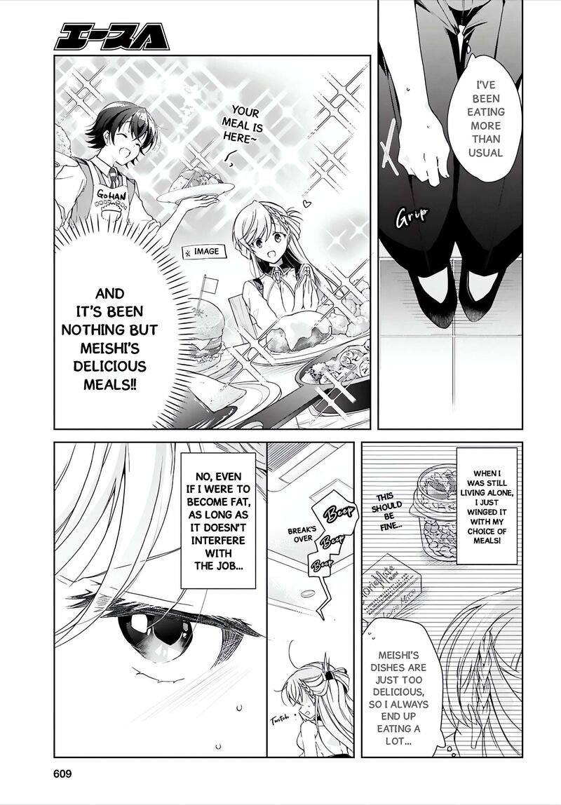 Isshiki San Wa Koi Wo Shiritai Chapter 47 Page 8