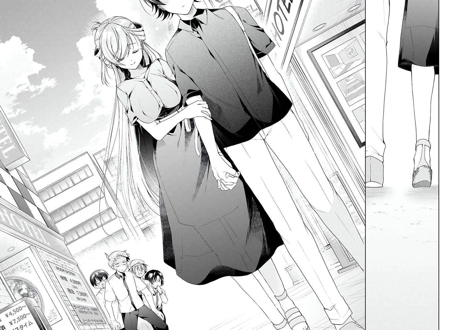 Isshiki San Wa Koi Wo Shiritai Chapter 48 Page 17