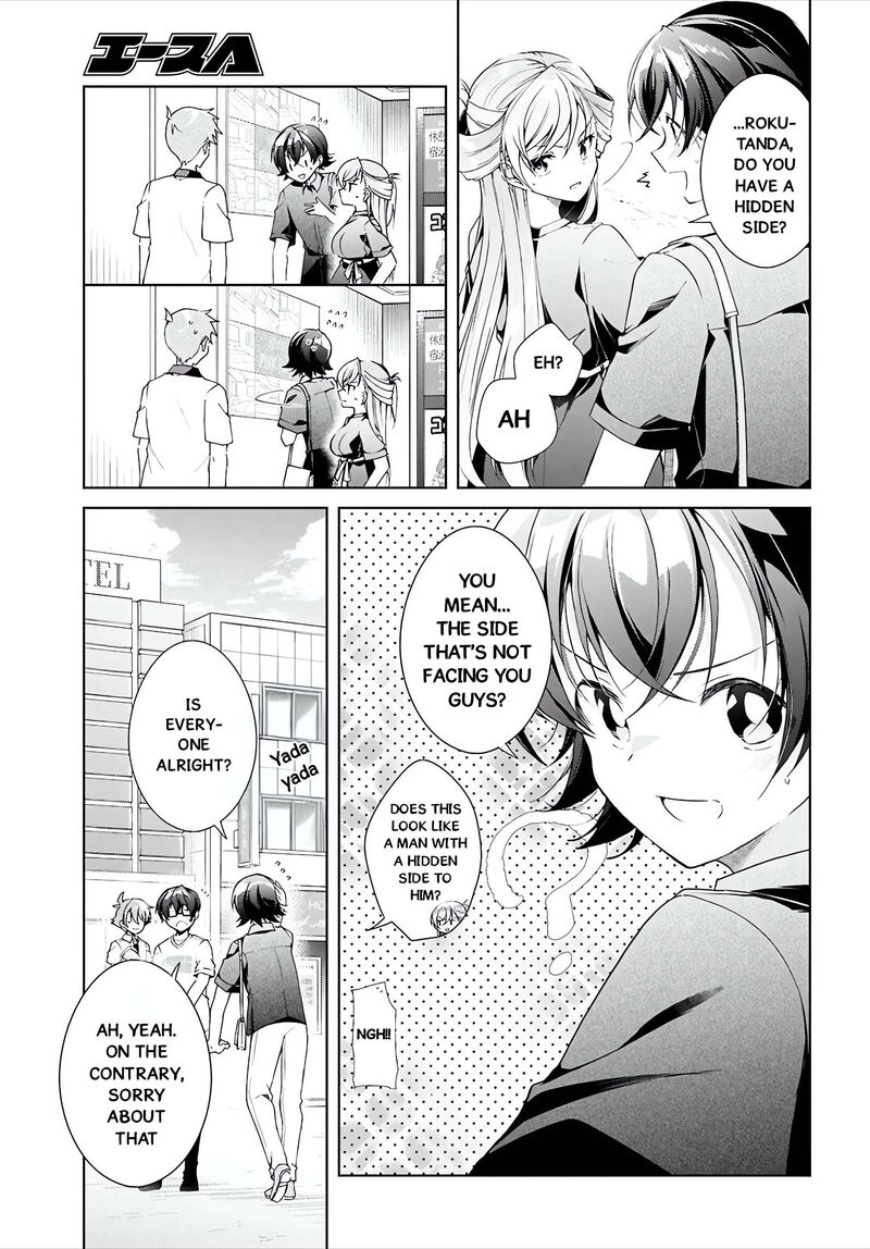 Isshiki San Wa Koi Wo Shiritai Chapter 48 Page 23