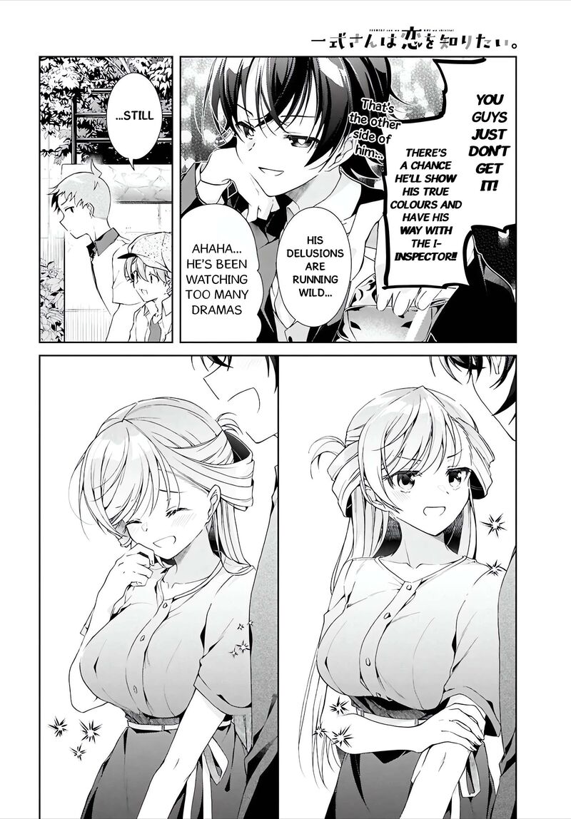 Isshiki San Wa Koi Wo Shiritai Chapter 48 Page 7