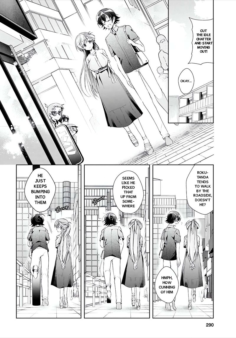 Isshiki San Wa Koi Wo Shiritai Chapter 48 Page 9