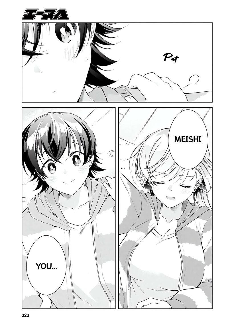 Isshiki San Wa Koi Wo Shiritai Chapter 48b Page 10