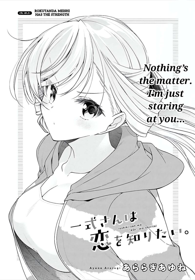 Isshiki San Wa Koi Wo Shiritai Chapter 48b Page 2