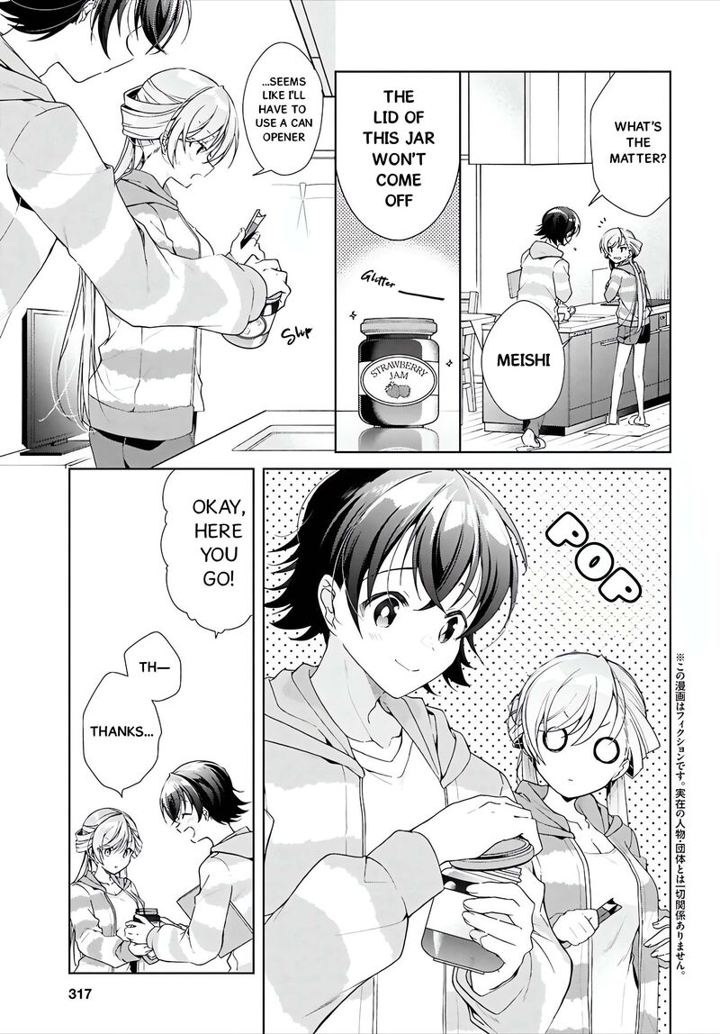 Isshiki San Wa Koi Wo Shiritai Chapter 48b Page 4