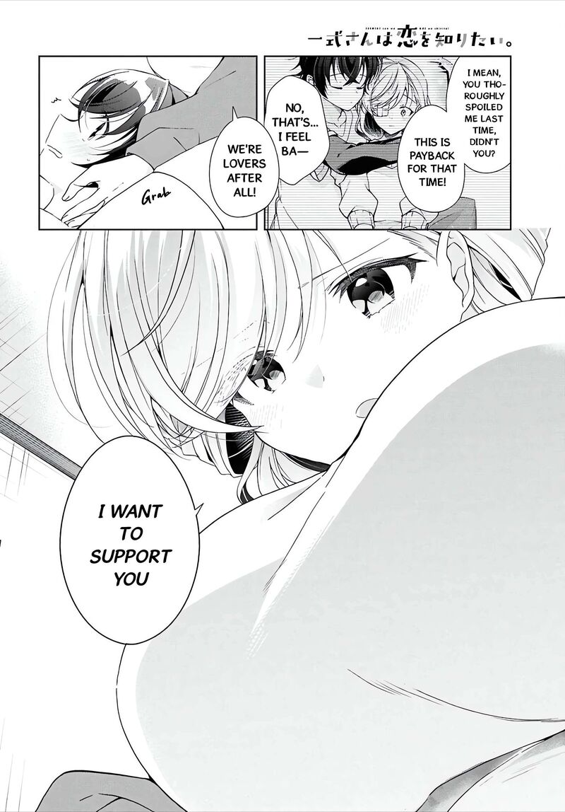 Isshiki San Wa Koi Wo Shiritai Chapter 49 Page 11