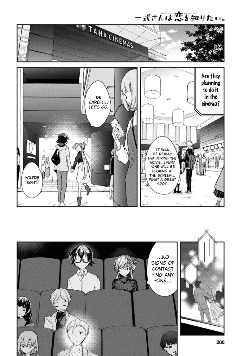 Isshiki San Wa Koi Wo Shiritai Chapter 5 Page 10