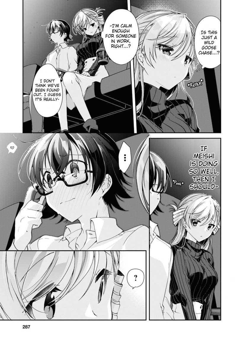 Isshiki San Wa Koi Wo Shiritai Chapter 5 Page 11