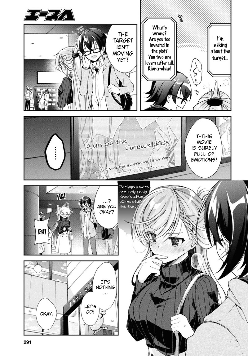 Isshiki San Wa Koi Wo Shiritai Chapter 5 Page 15
