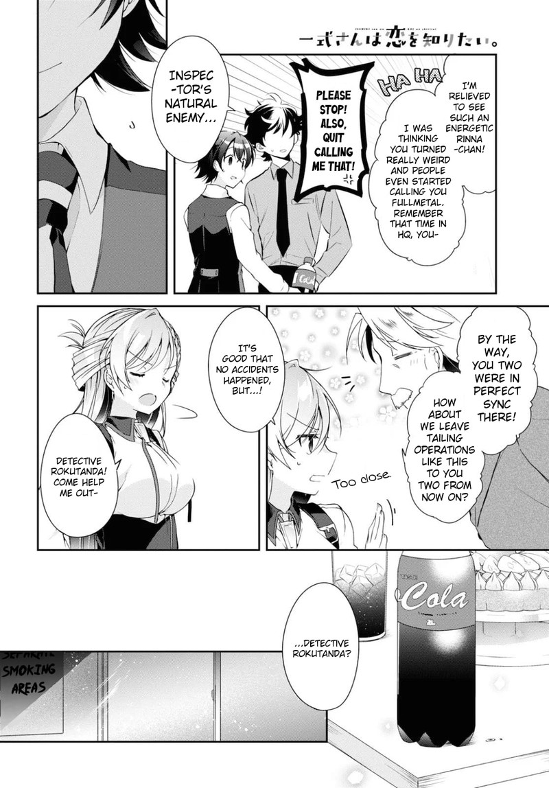Isshiki San Wa Koi Wo Shiritai Chapter 5 Page 24