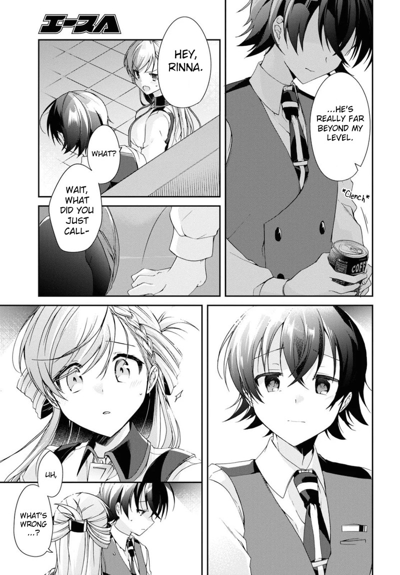 Isshiki San Wa Koi Wo Shiritai Chapter 5 Page 27