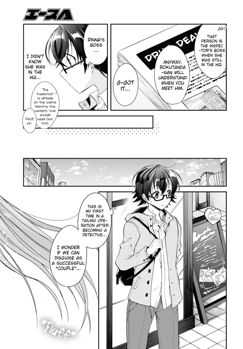 Isshiki San Wa Koi Wo Shiritai Chapter 5 Page 3