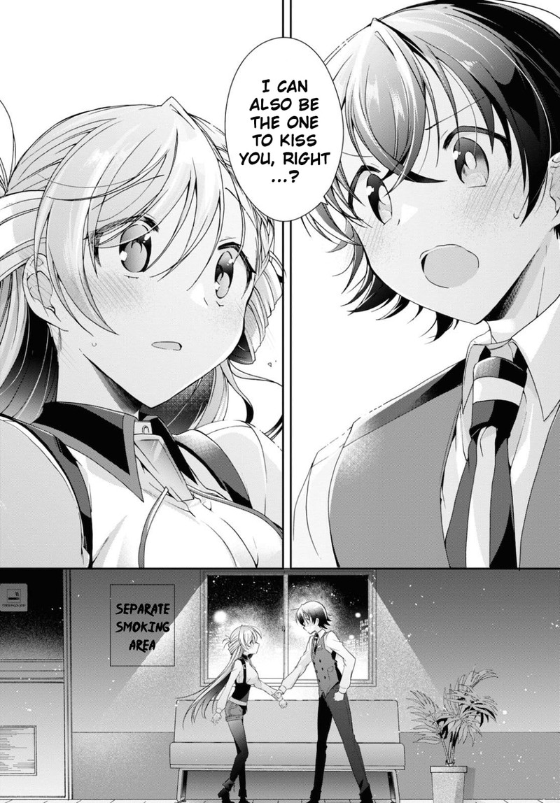 Isshiki San Wa Koi Wo Shiritai Chapter 5 Page 32