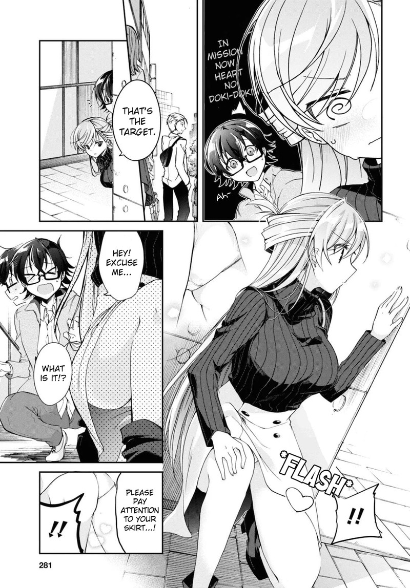 Isshiki San Wa Koi Wo Shiritai Chapter 5 Page 5