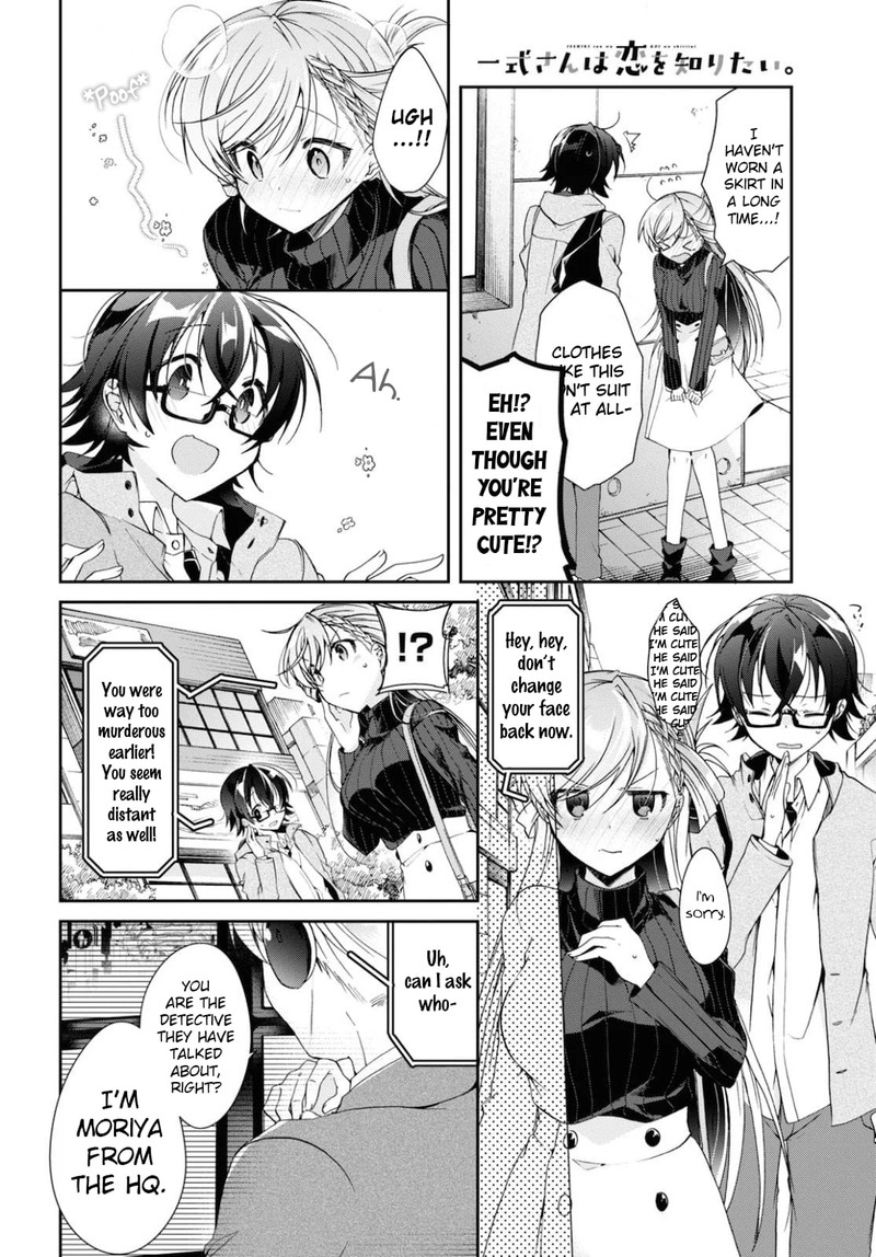 Isshiki San Wa Koi Wo Shiritai Chapter 5 Page 6