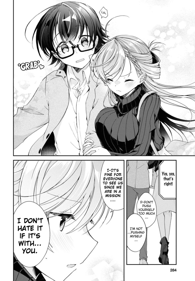 Isshiki San Wa Koi Wo Shiritai Chapter 5 Page 8