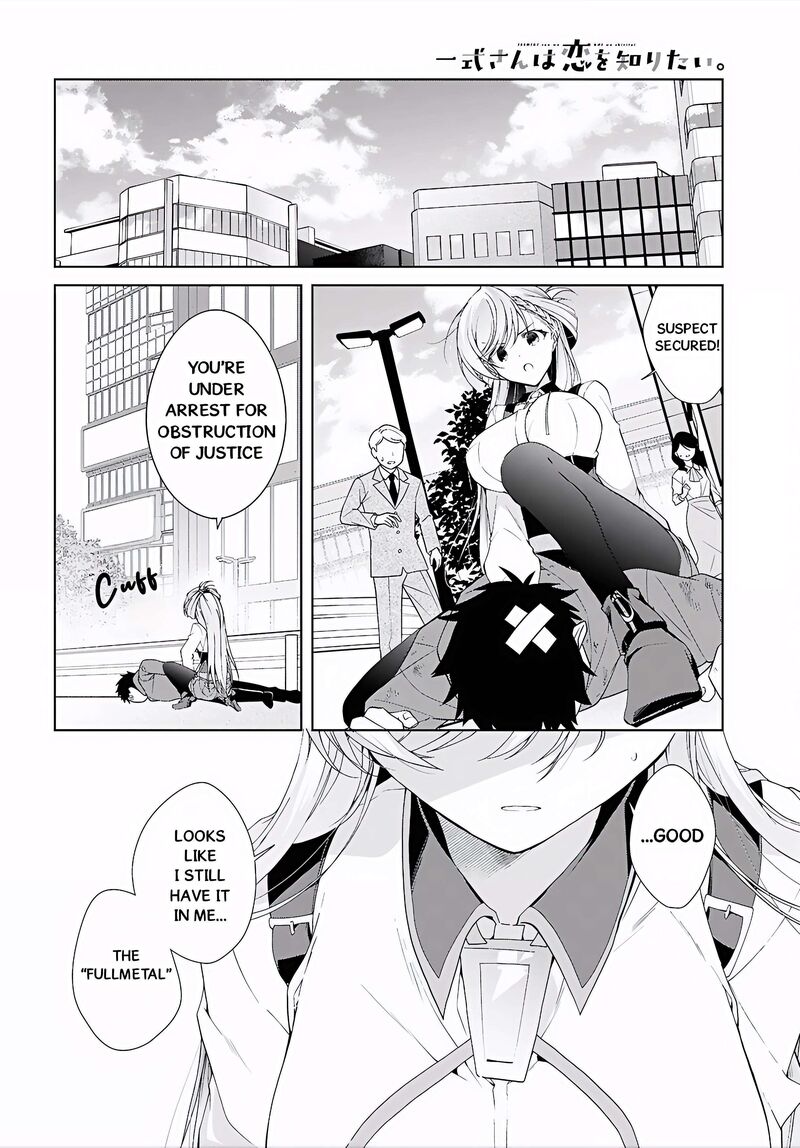 Isshiki San Wa Koi Wo Shiritai Chapter 52 Page 23