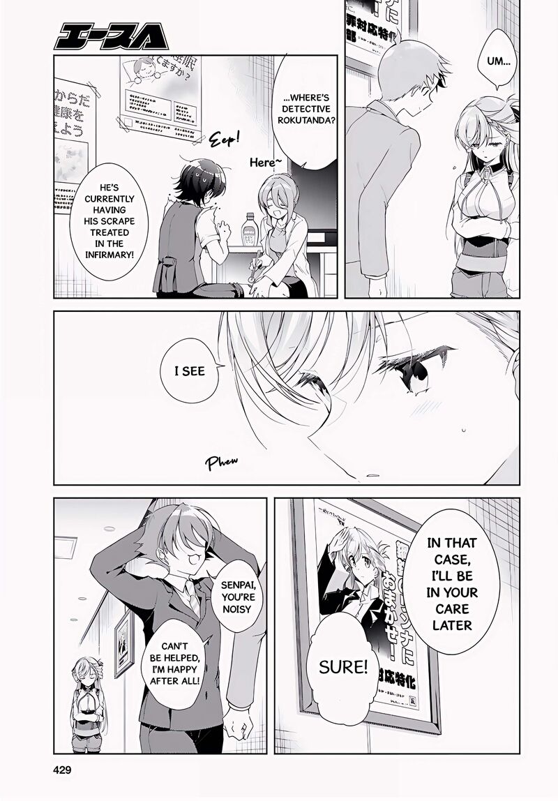 Isshiki San Wa Koi Wo Shiritai Chapter 52 Page 26