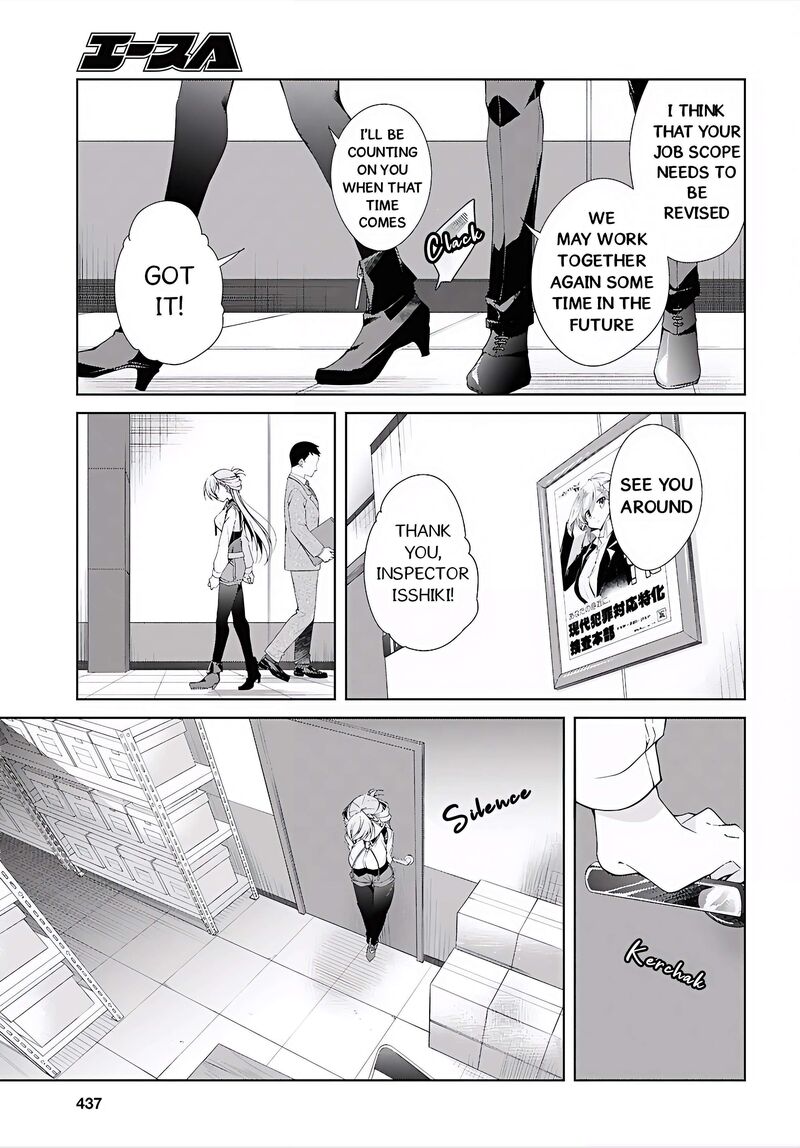 Isshiki San Wa Koi Wo Shiritai Chapter 52 Page 34