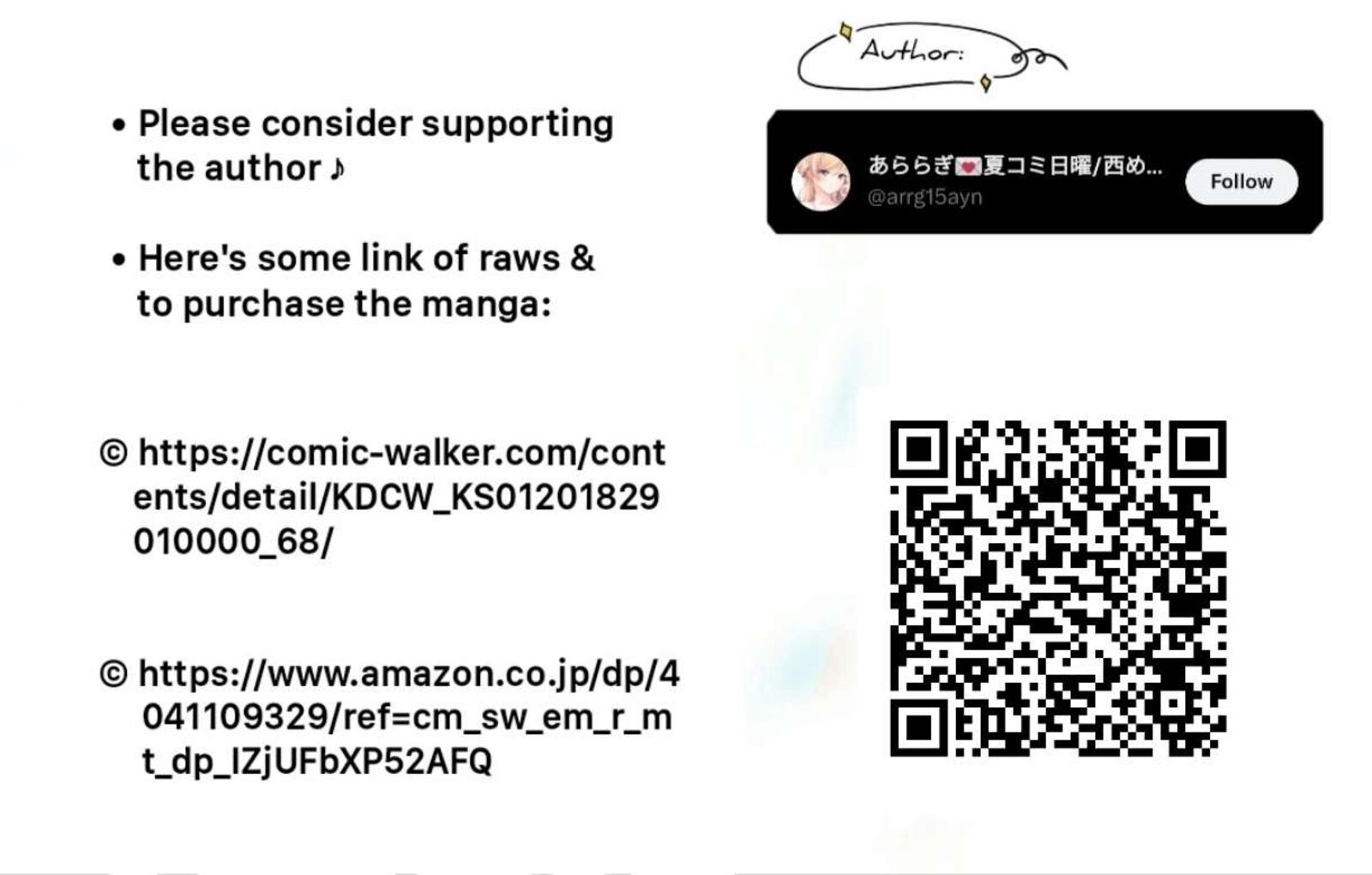 Isshiki San Wa Koi Wo Shiritai Chapter 52 Page 41