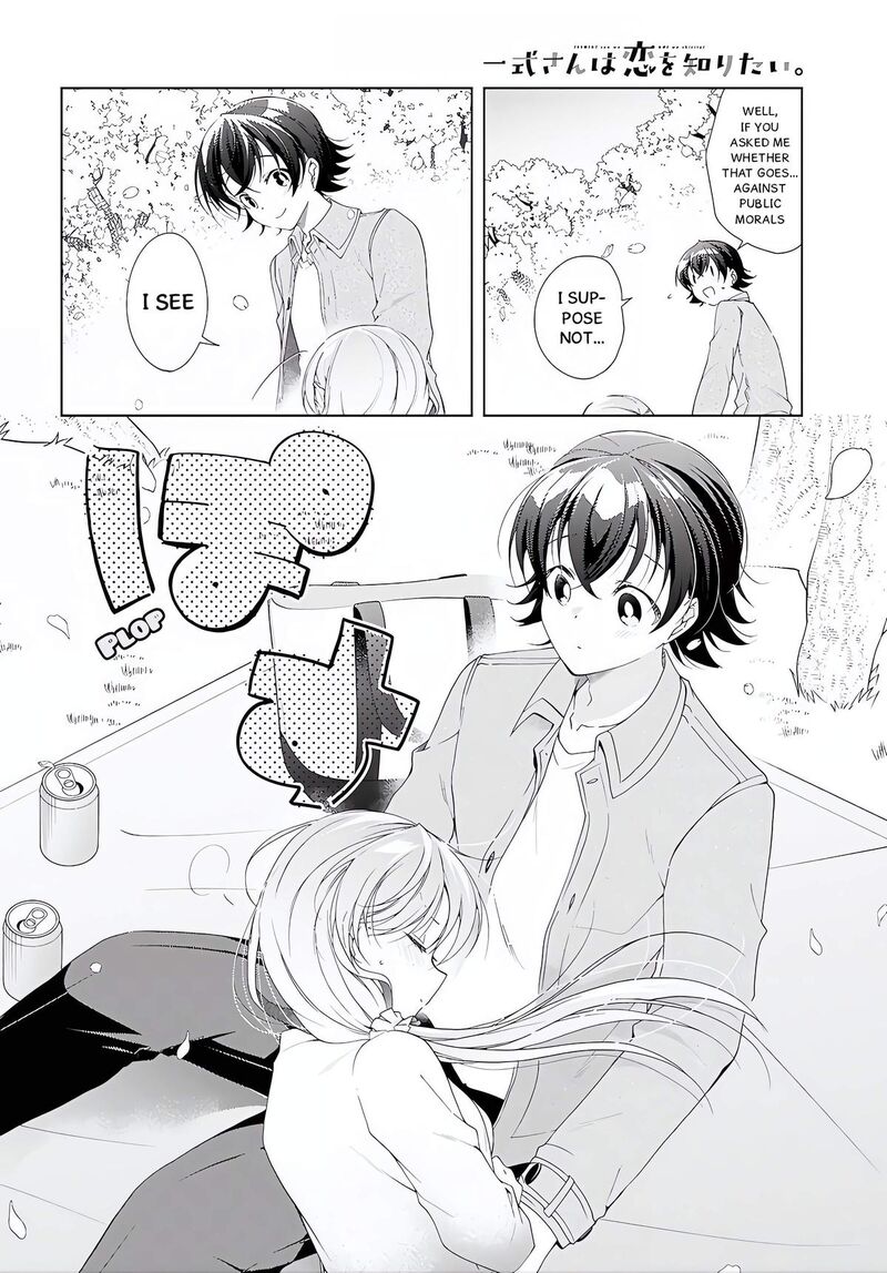 Isshiki San Wa Koi Wo Shiritai Chapter 52e Page 16