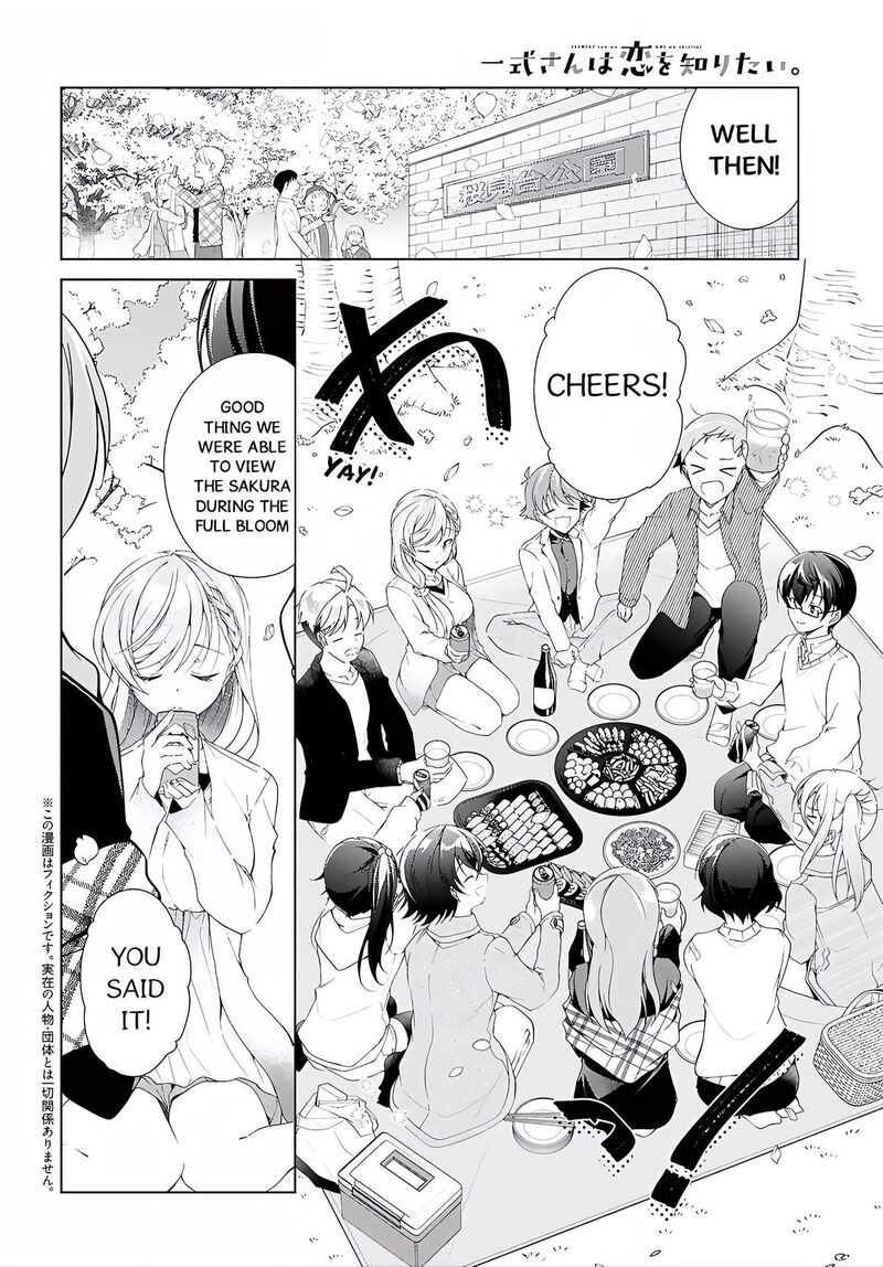 Isshiki San Wa Koi Wo Shiritai Chapter 52e Page 2