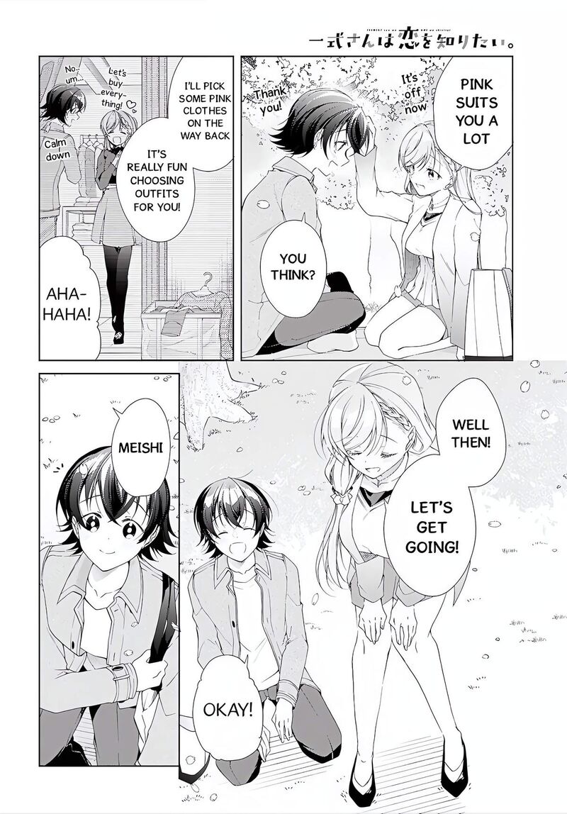 Isshiki San Wa Koi Wo Shiritai Chapter 52e Page 22