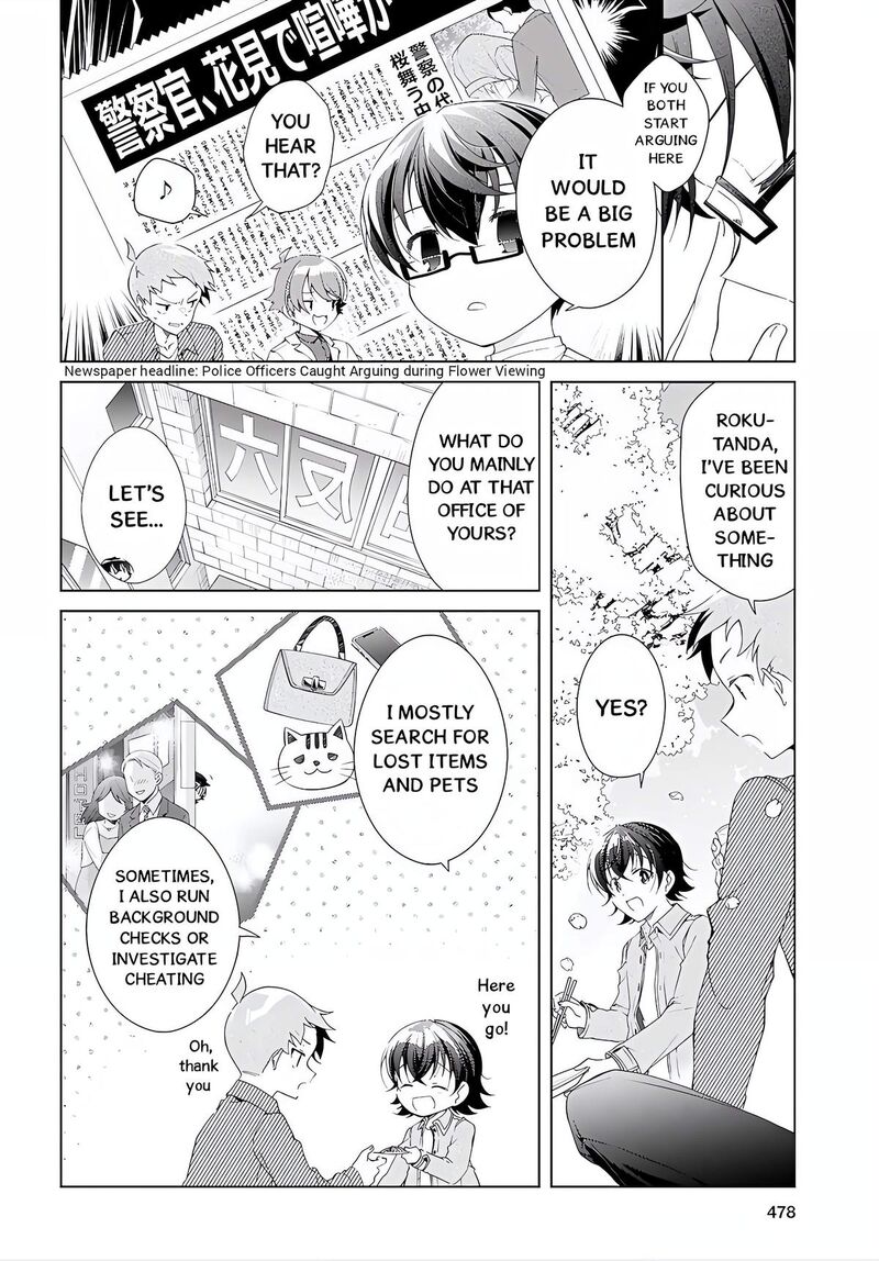 Isshiki San Wa Koi Wo Shiritai Chapter 52e Page 4