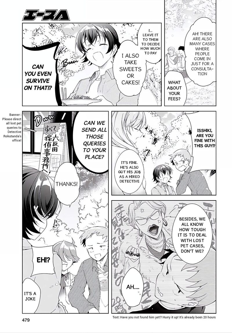 Isshiki San Wa Koi Wo Shiritai Chapter 52e Page 5