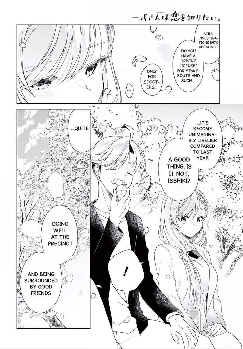Isshiki San Wa Koi Wo Shiritai Chapter 52e Page 6