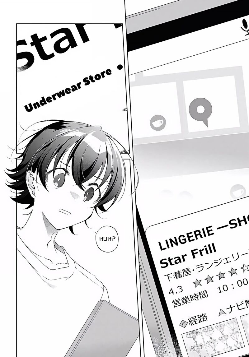 Isshiki San Wa Koi Wo Shiritai Chapter 53 Page 11