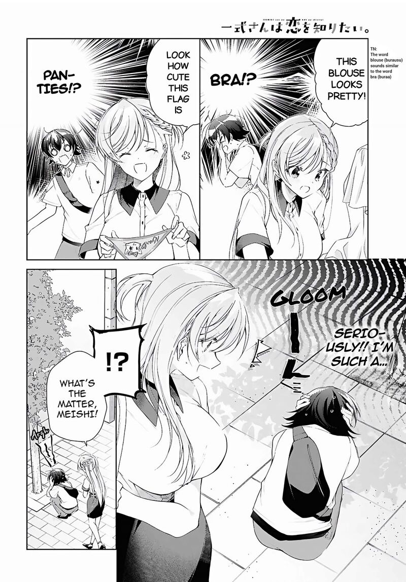 Isshiki San Wa Koi Wo Shiritai Chapter 53 Page 13