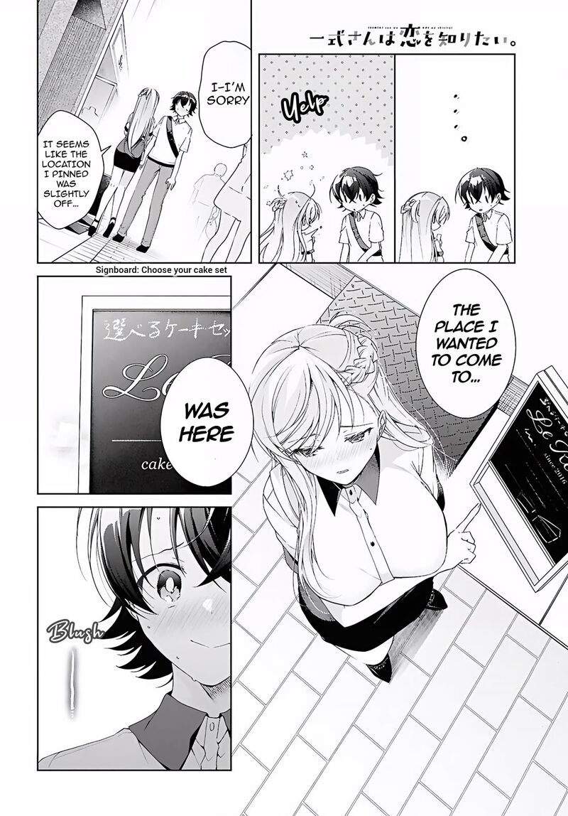 Isshiki San Wa Koi Wo Shiritai Chapter 53 Page 21