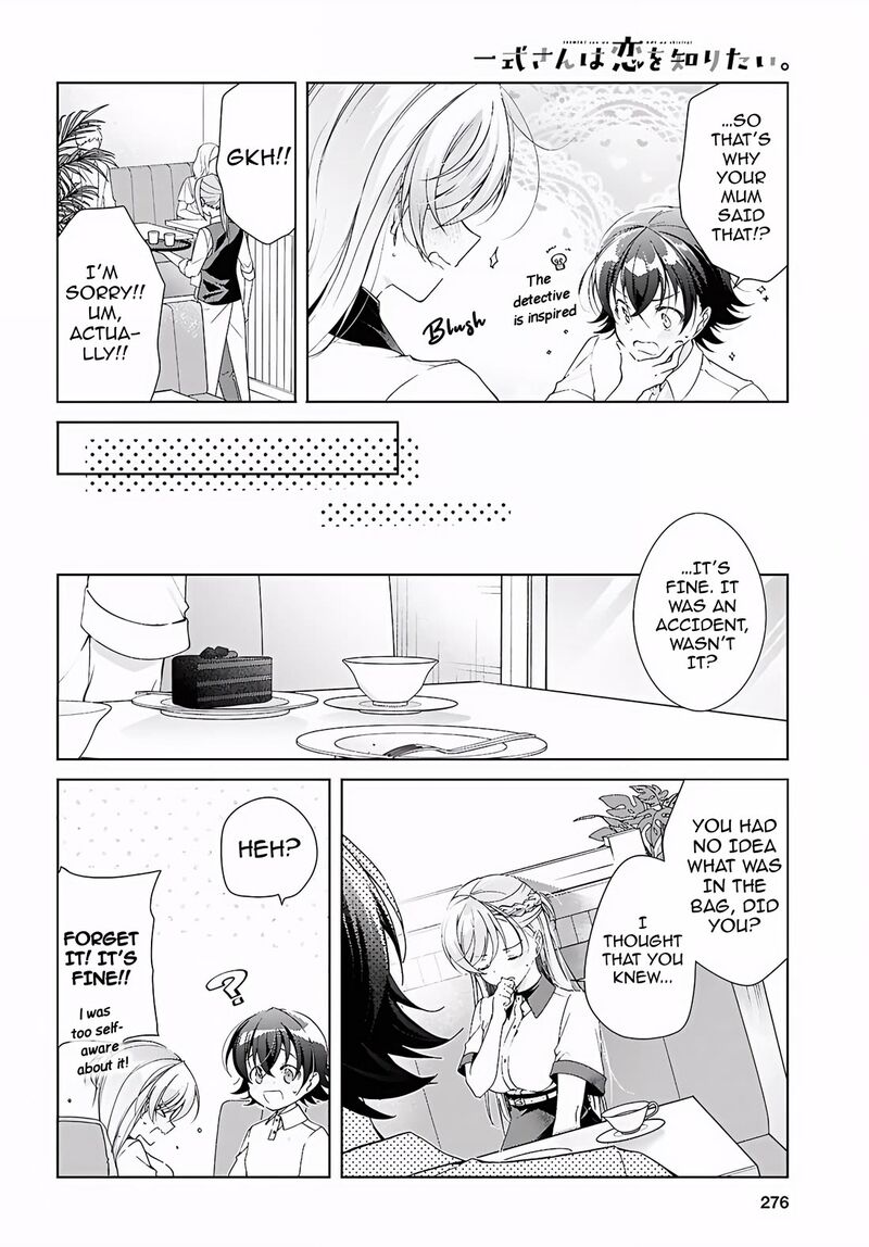 Isshiki San Wa Koi Wo Shiritai Chapter 53 Page 25