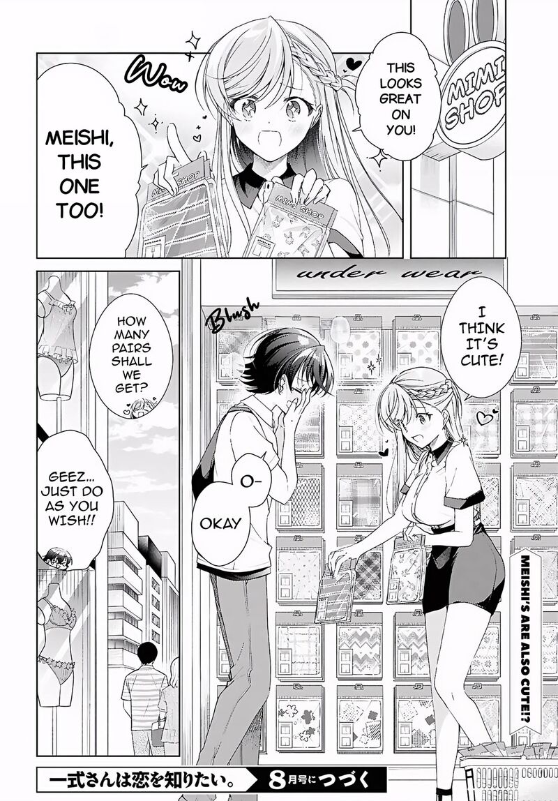 Isshiki San Wa Koi Wo Shiritai Chapter 53 Page 27