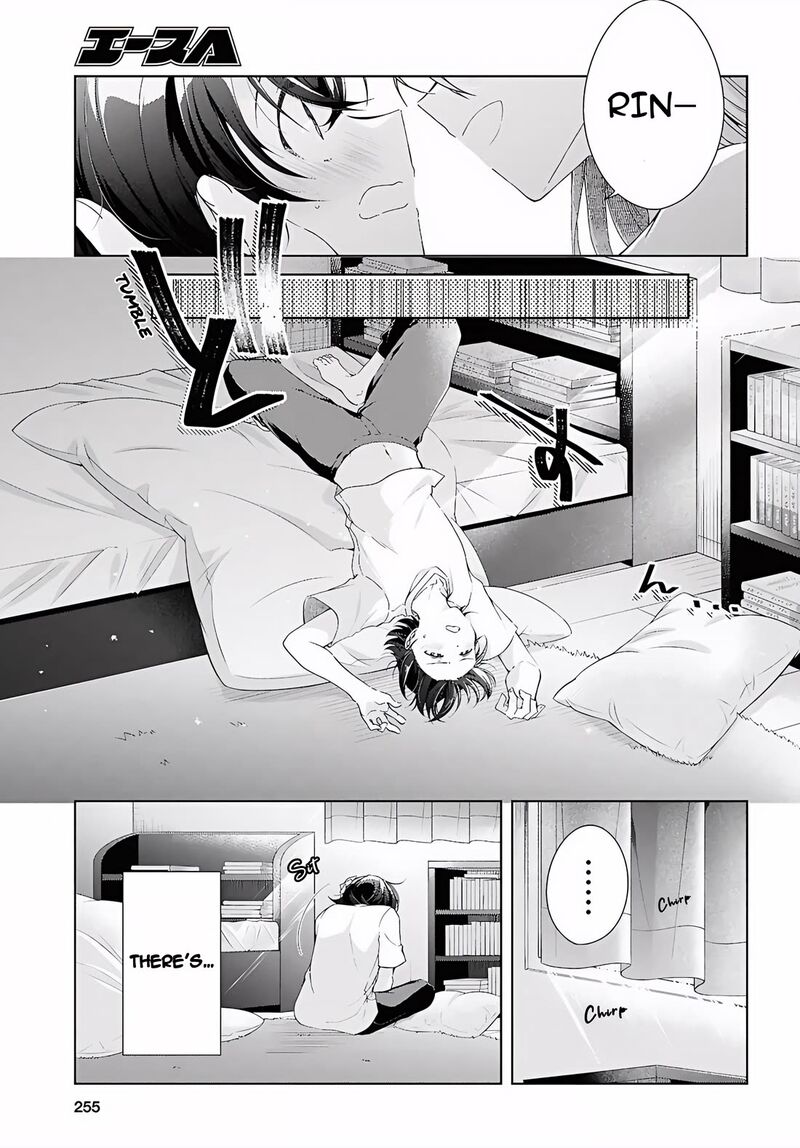 Isshiki San Wa Koi Wo Shiritai Chapter 53 Page 4