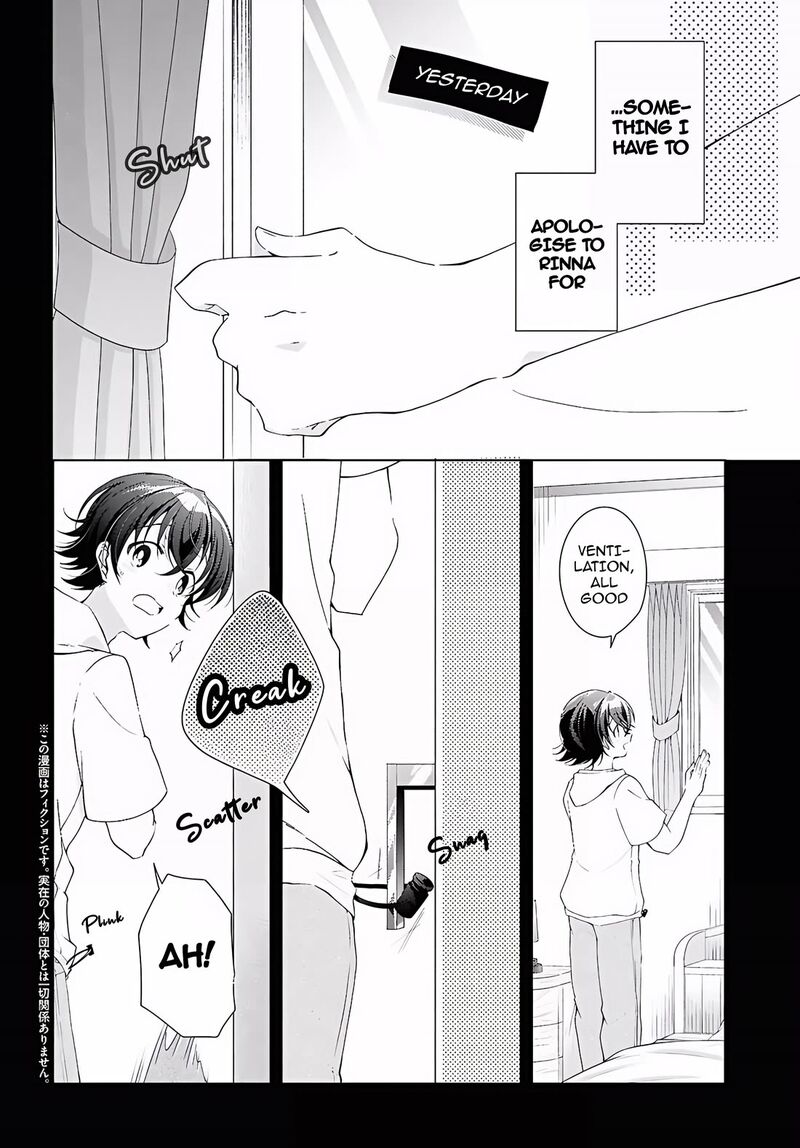 Isshiki San Wa Koi Wo Shiritai Chapter 53 Page 5
