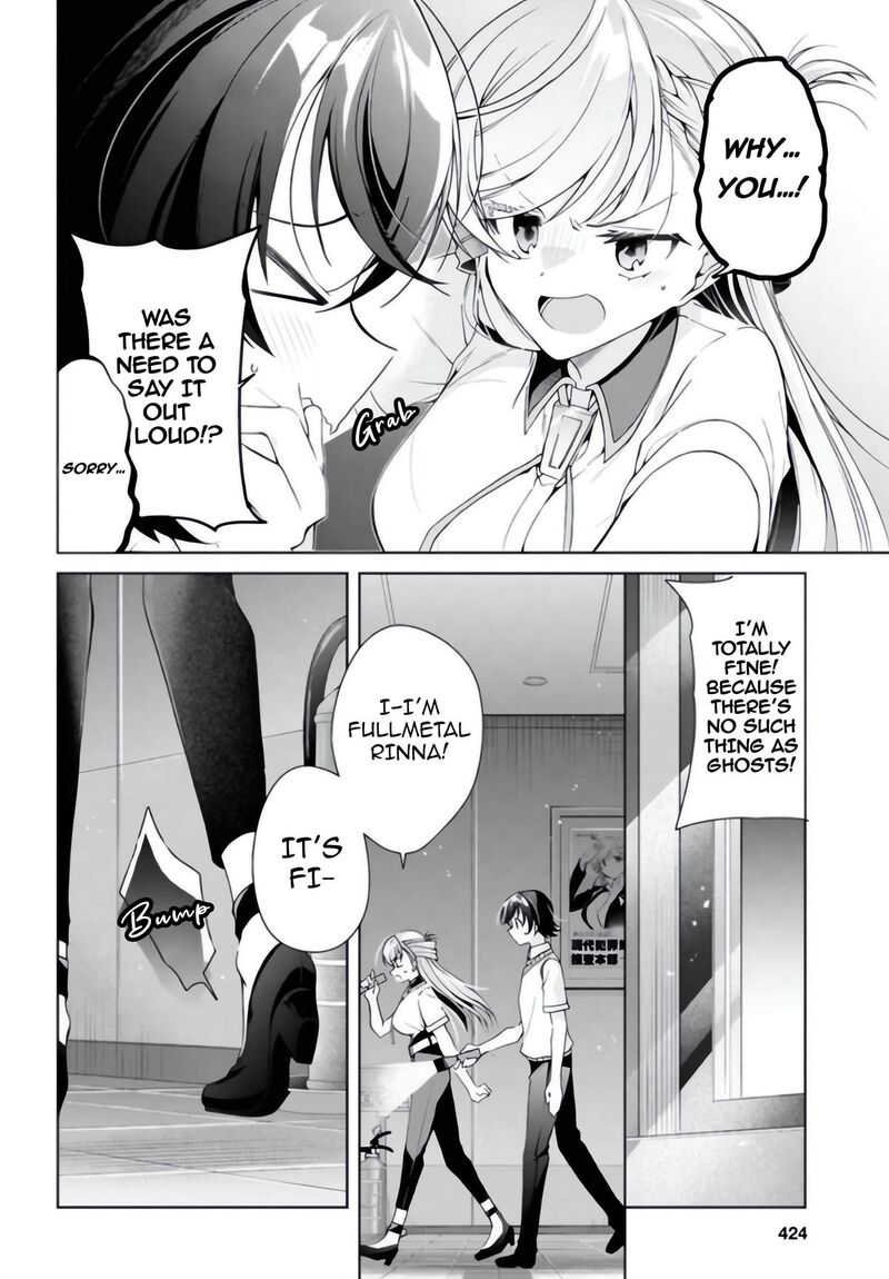 Isshiki San Wa Koi Wo Shiritai Chapter 54 Page 11