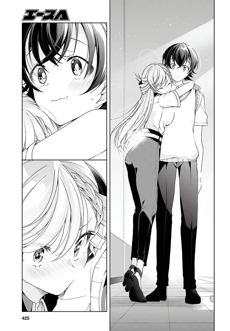 Isshiki San Wa Koi Wo Shiritai Chapter 54 Page 12