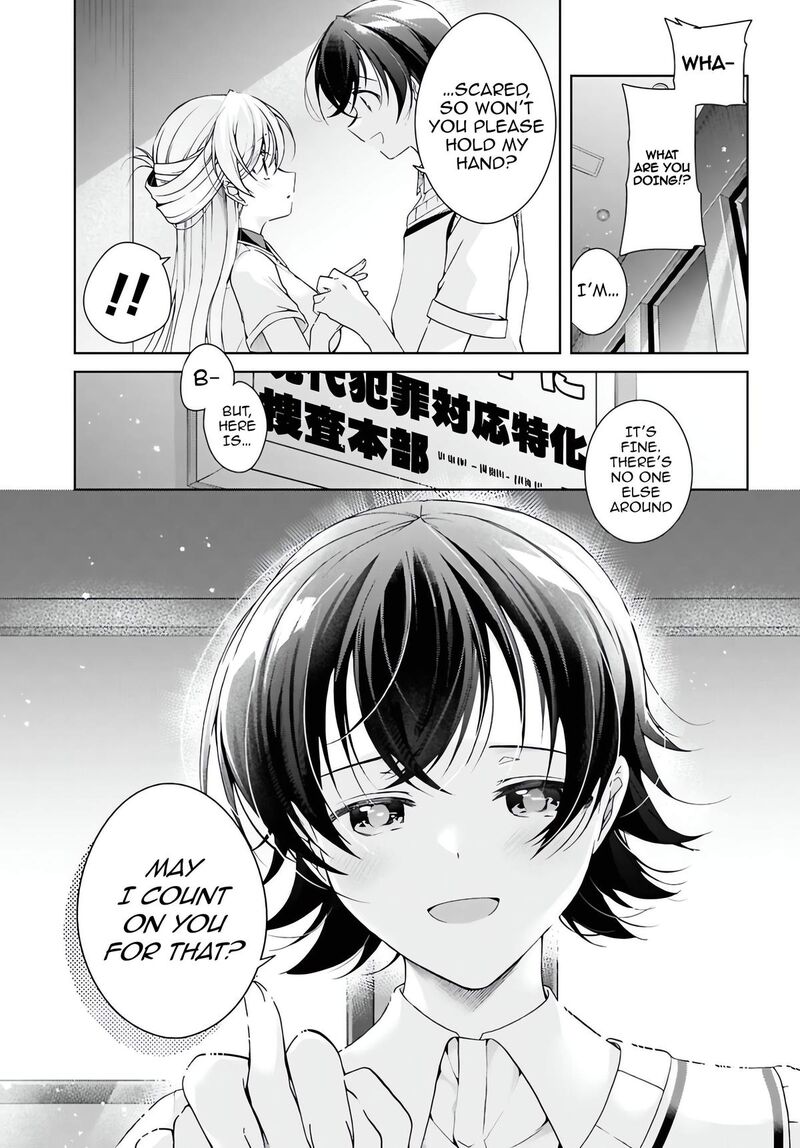Isshiki San Wa Koi Wo Shiritai Chapter 54 Page 14