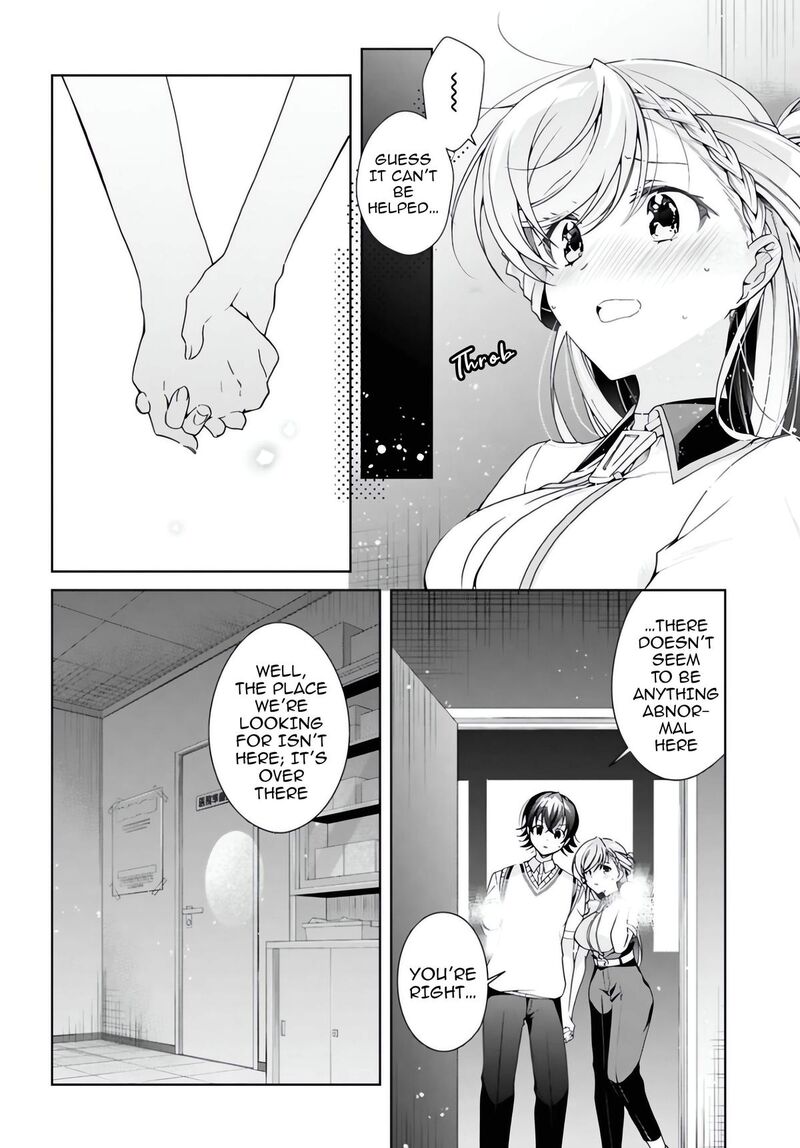 Isshiki San Wa Koi Wo Shiritai Chapter 54 Page 15