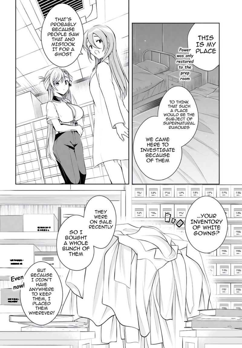 Isshiki San Wa Koi Wo Shiritai Chapter 54 Page 23