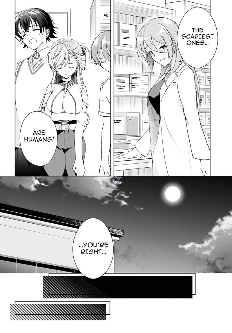 Isshiki San Wa Koi Wo Shiritai Chapter 54 Page 25