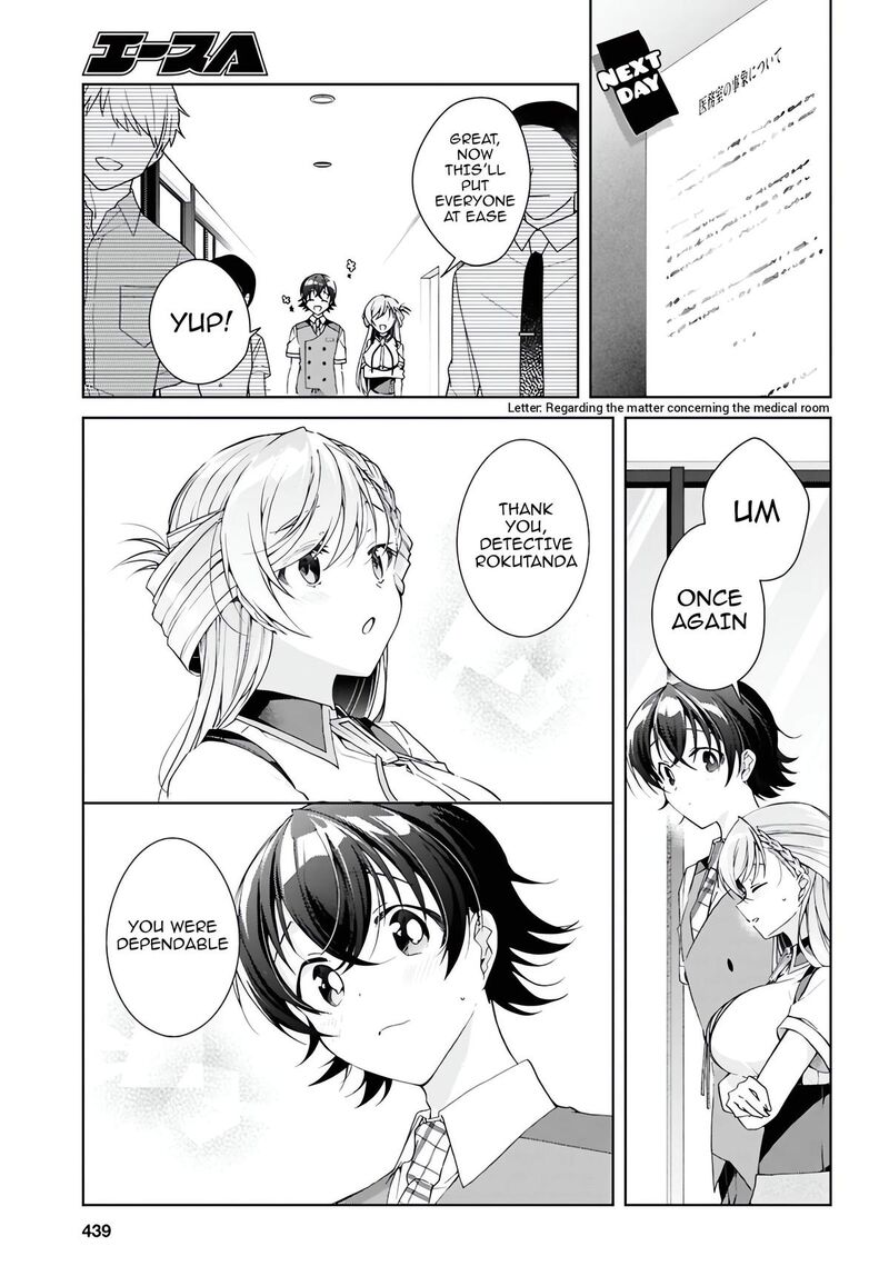 Isshiki San Wa Koi Wo Shiritai Chapter 54 Page 26