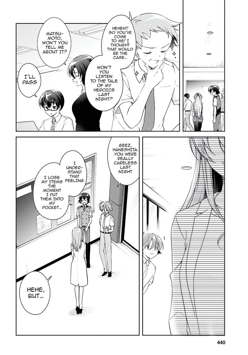 Isshiki San Wa Koi Wo Shiritai Chapter 54 Page 27
