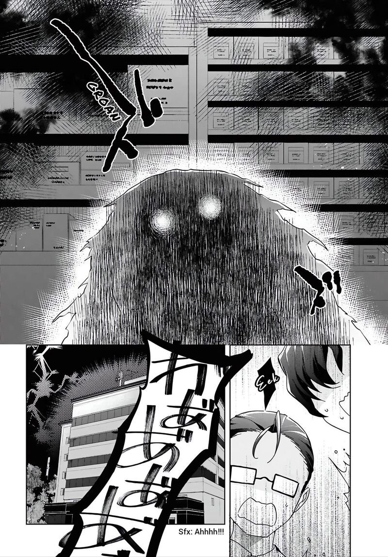 Isshiki San Wa Koi Wo Shiritai Chapter 54 Page 3