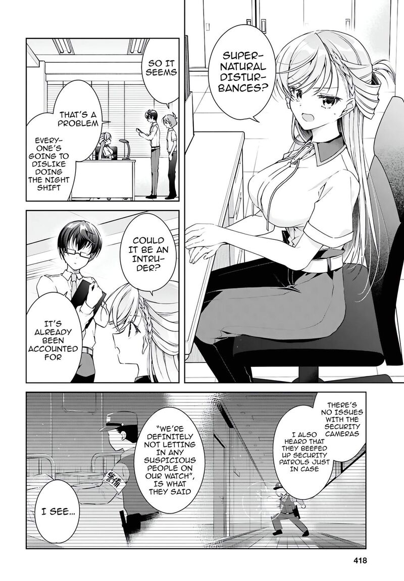 Isshiki San Wa Koi Wo Shiritai Chapter 54 Page 5